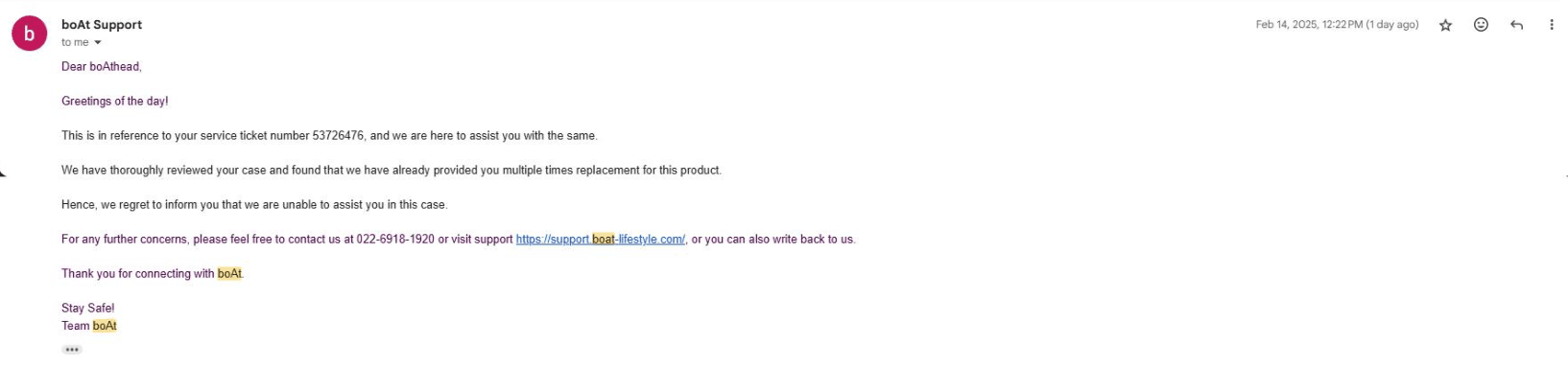 Second email sent on February 13, 2025